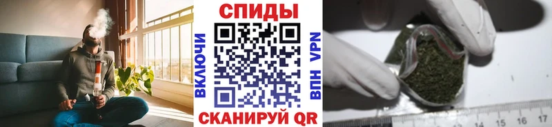 Бутират 1.4BDO  Невель 