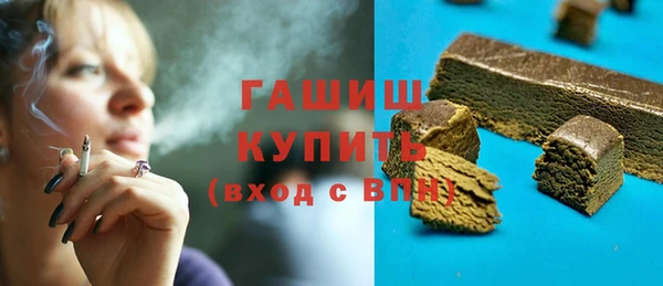 МДПВ Беломорск
