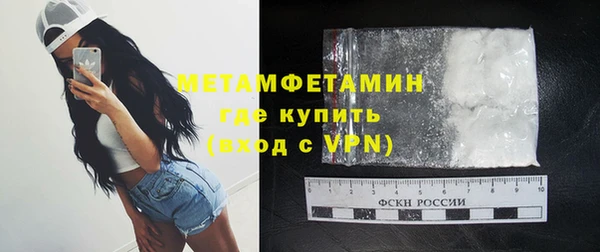 МДПВ Беломорск