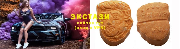МДПВ Беломорск