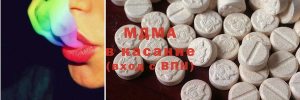 марки nbome Белокуриха