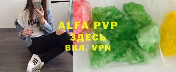 MDMA Белоозёрский