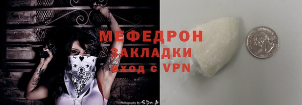 марки nbome Белокуриха