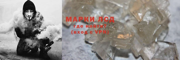 МДПВ Беломорск