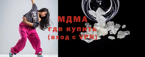 МДПВ Беломорск
