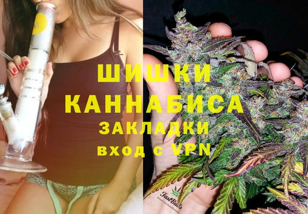 МДПВ Беломорск