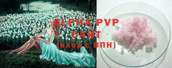 МДПВ Беломорск