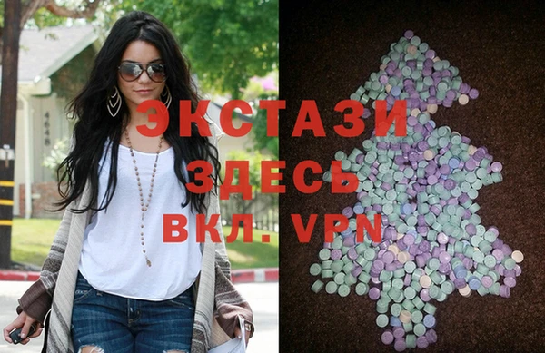 ешки Баксан