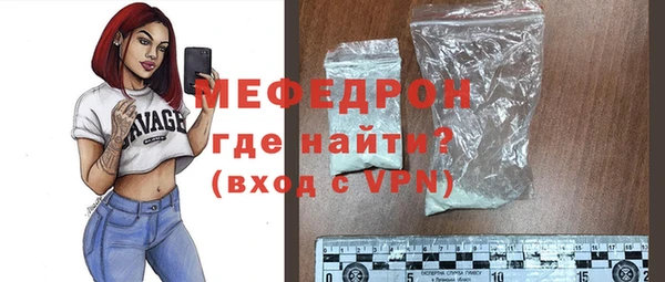 марки nbome Белокуриха