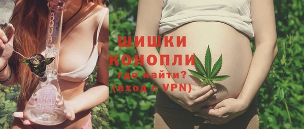 MDMA Белоозёрский