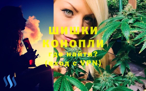 MDMA Белоозёрский
