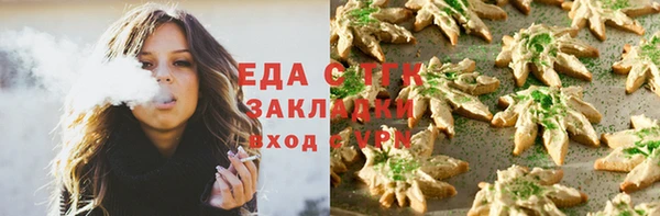 MDMA Белоозёрский