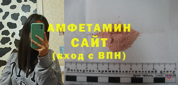 МДПВ Беломорск